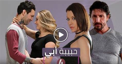 افلام سكس مترجم.|سكس عربي